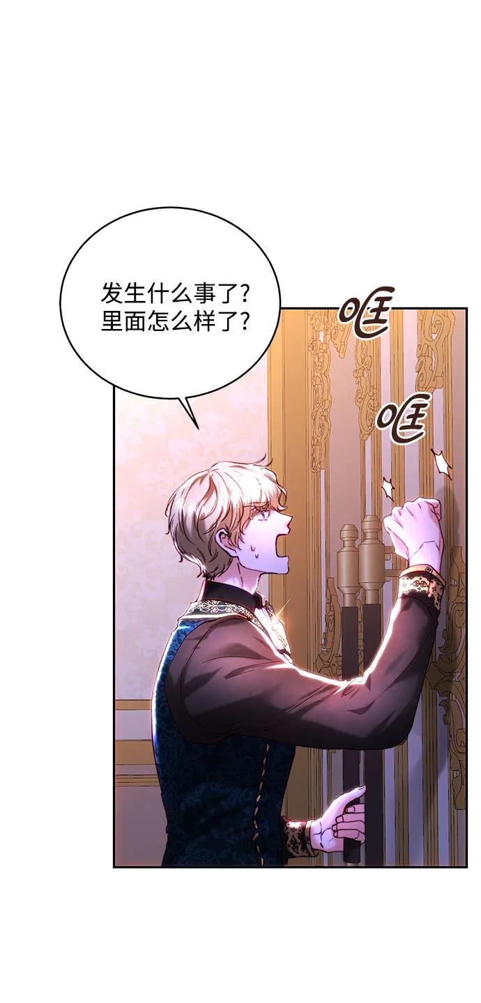 第43话40