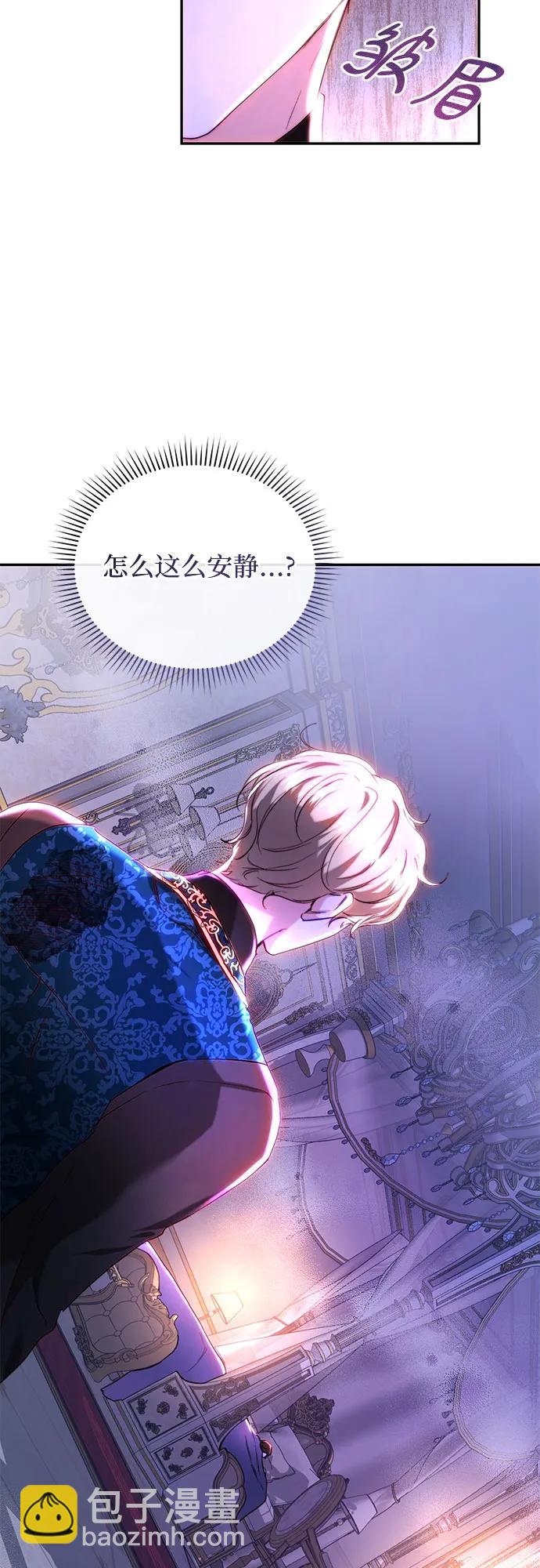 第43话43
