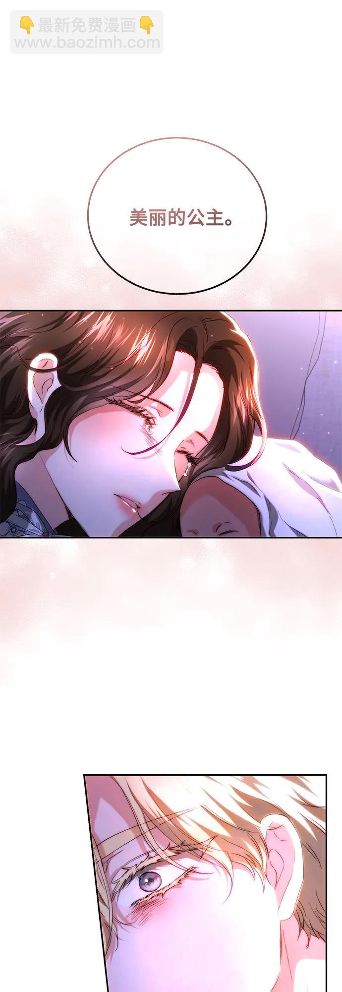 第43话46