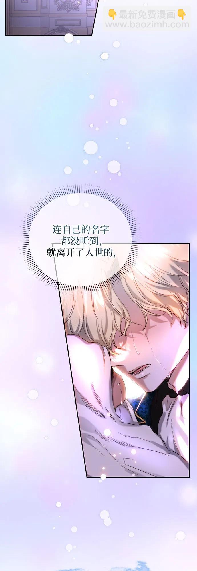 第43话60