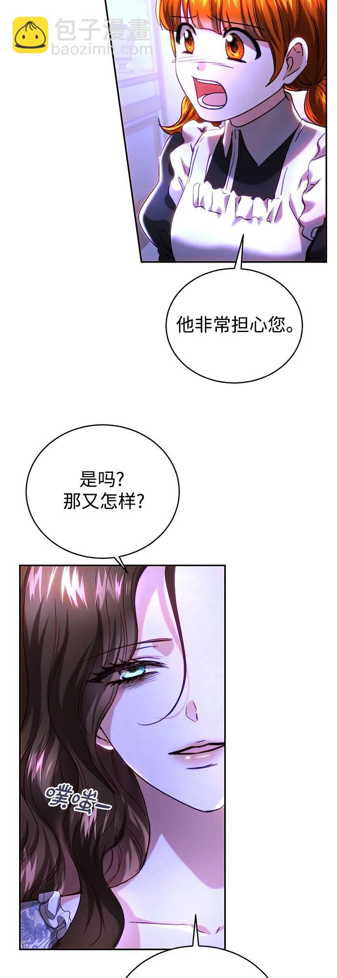 第45话14