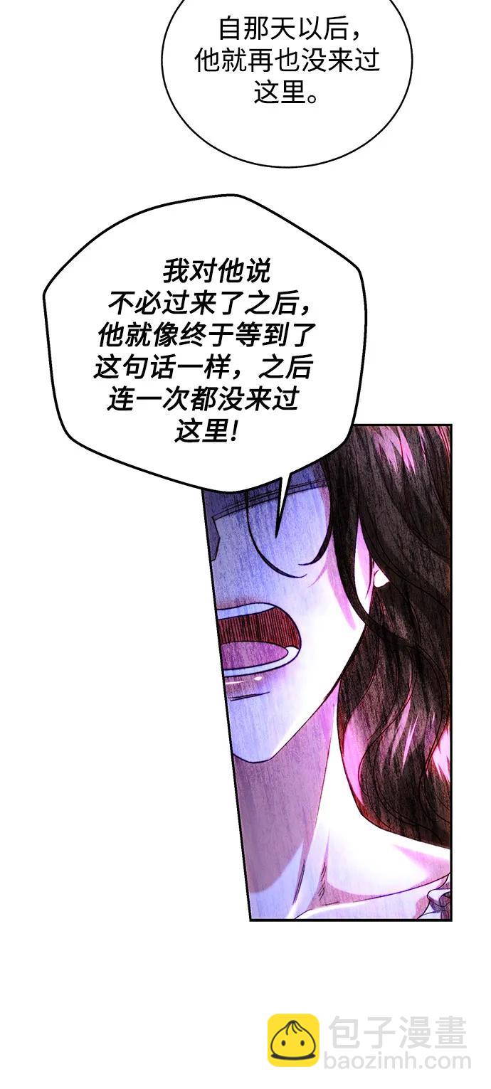 第45话15