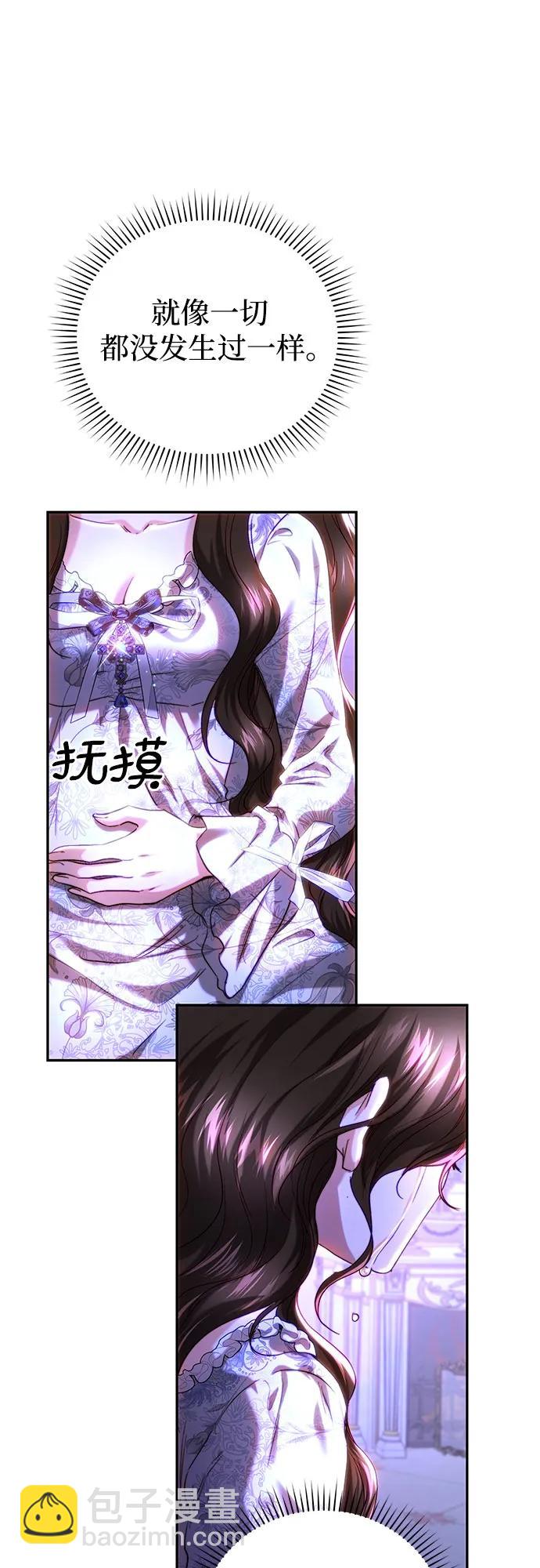 第45话24