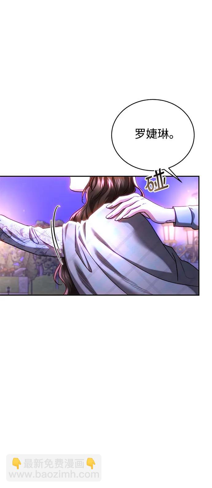 第45话30