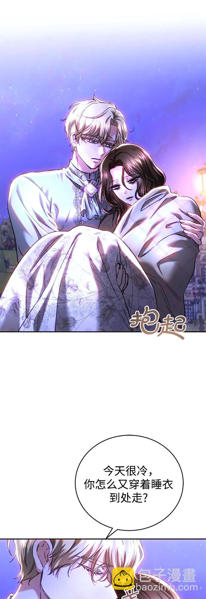 第45话31