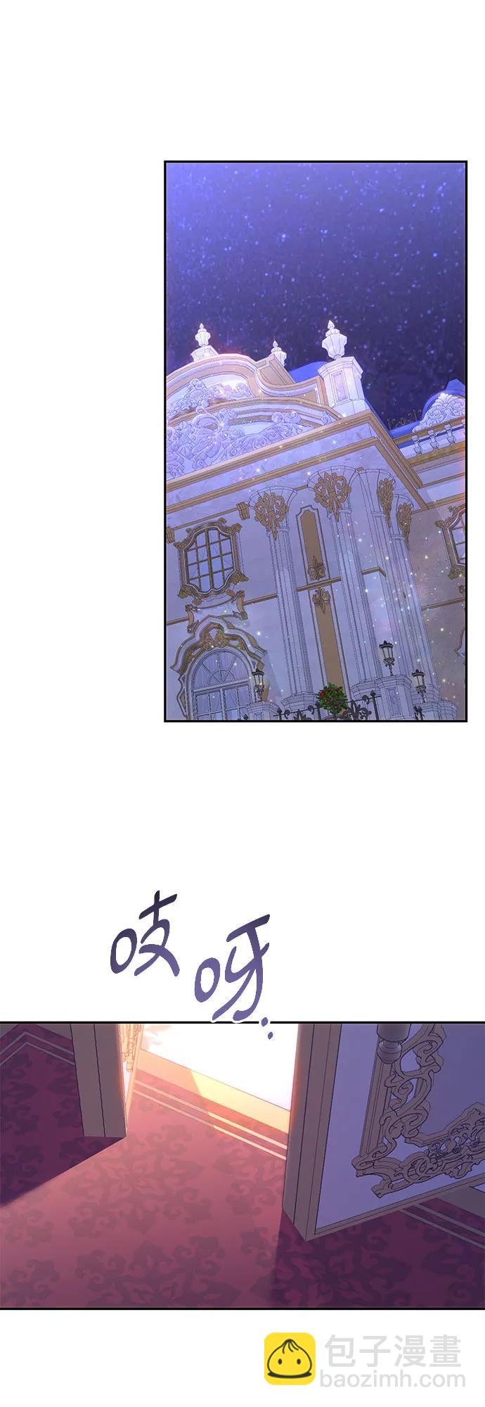 第46话26
