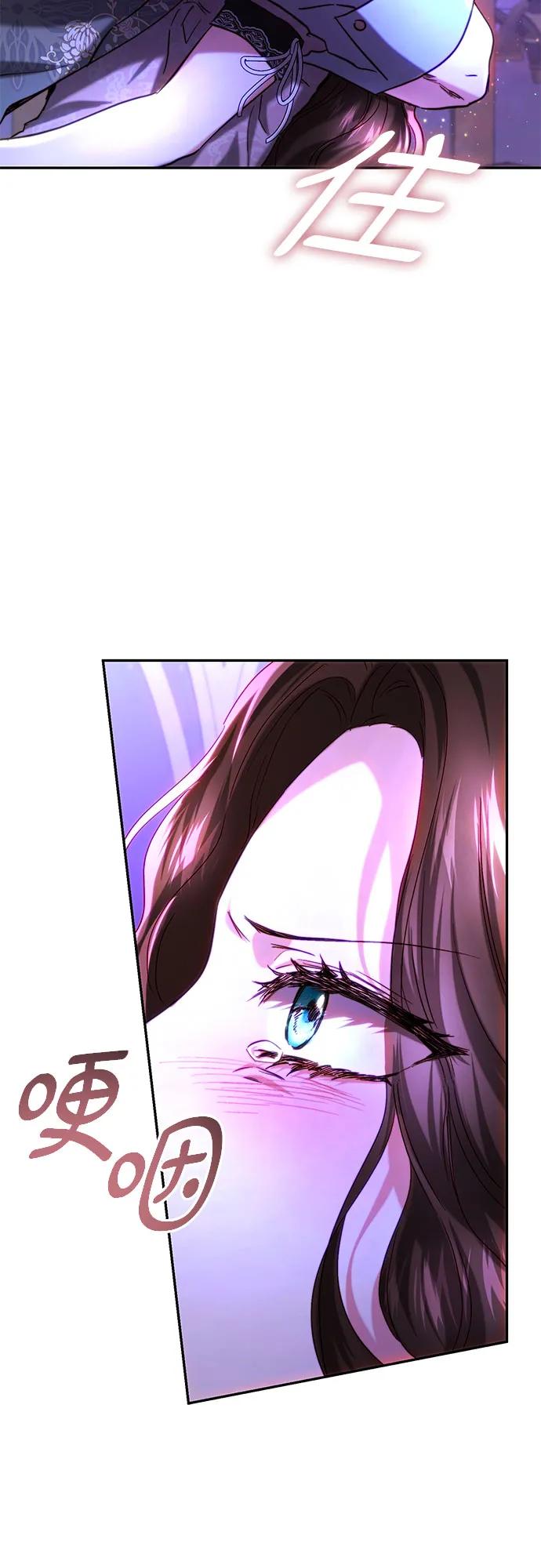 第46话41