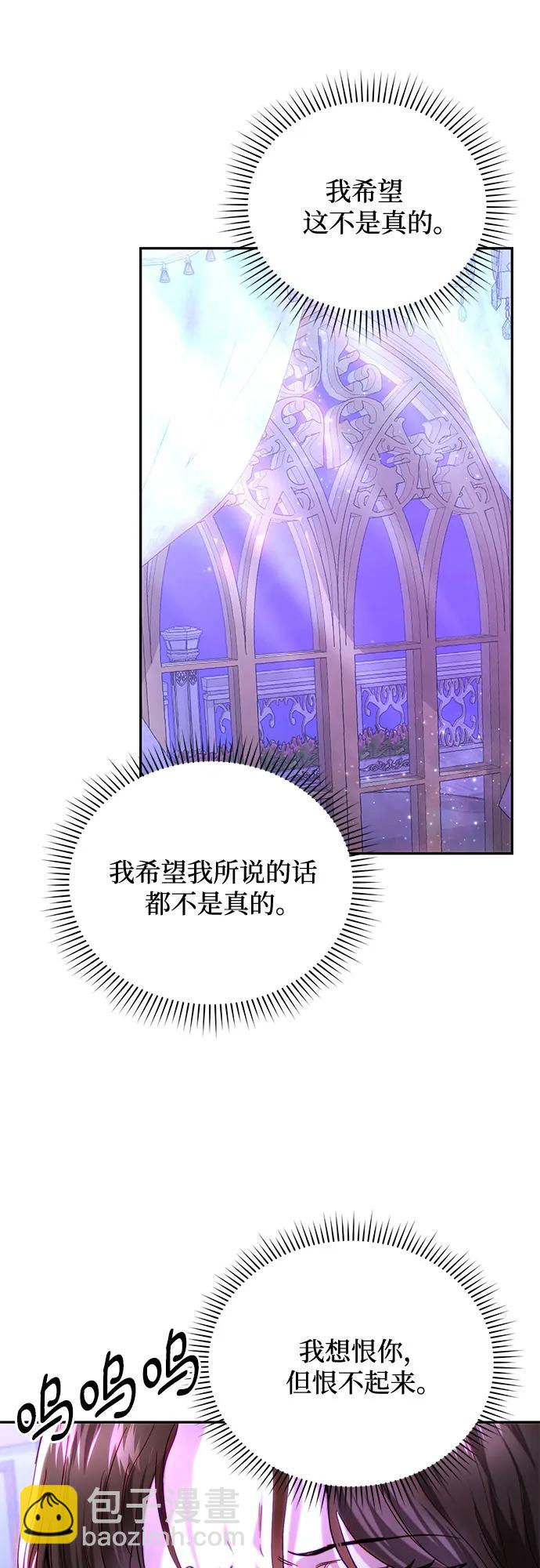 第46话48