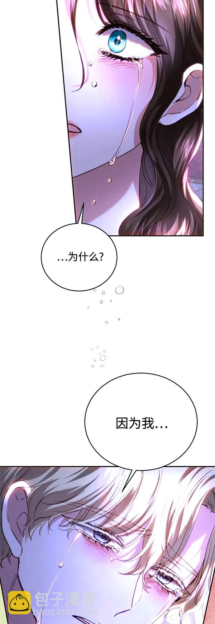第46话60