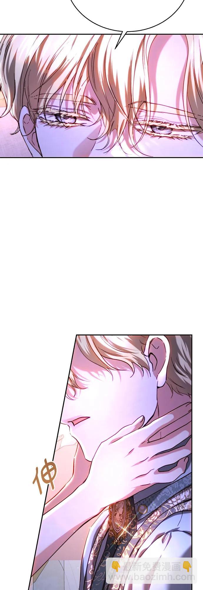 第47话42
