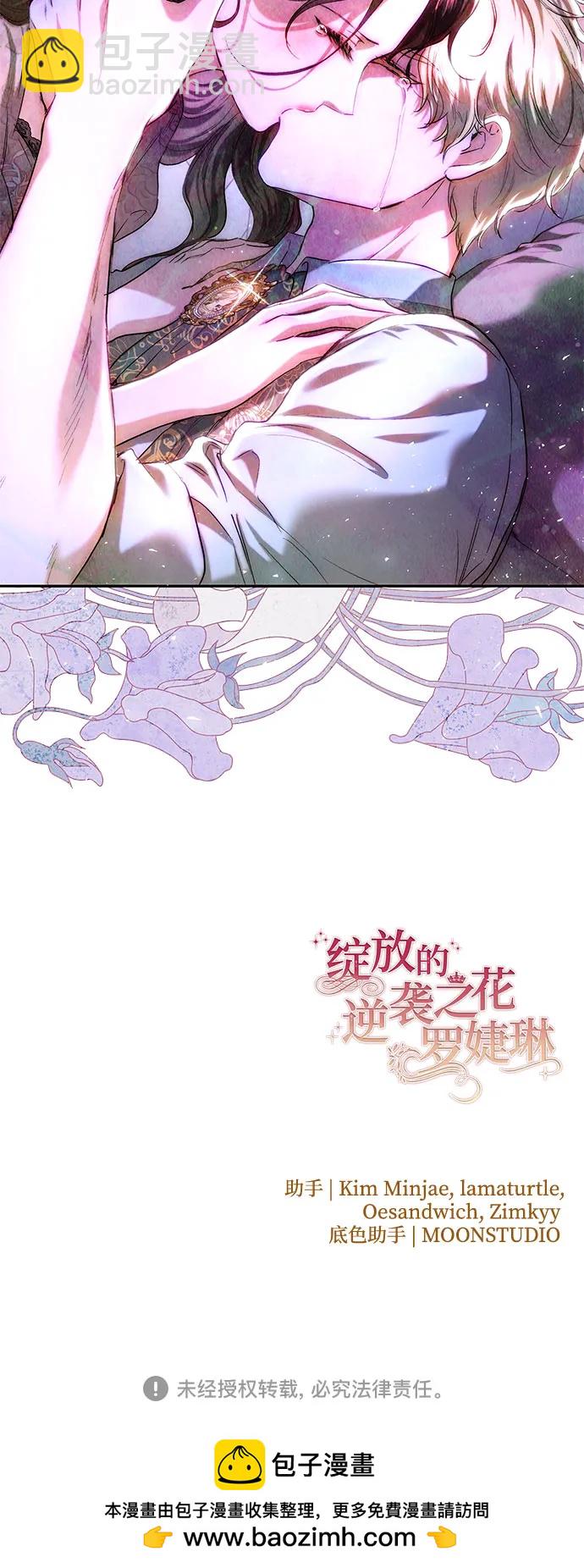 第47话48