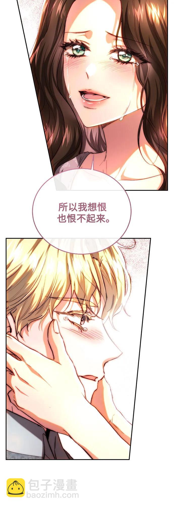 第47话8