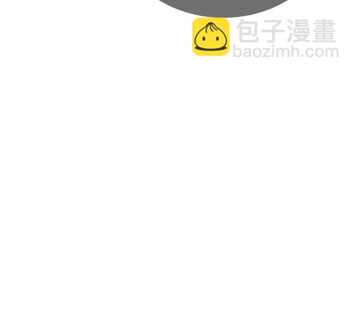 第48话11