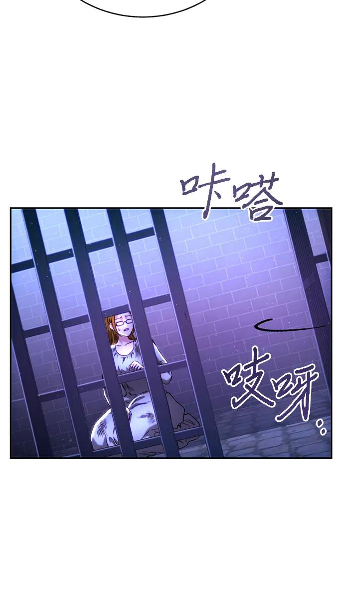 第48话16