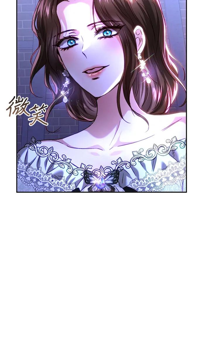 第48话31
