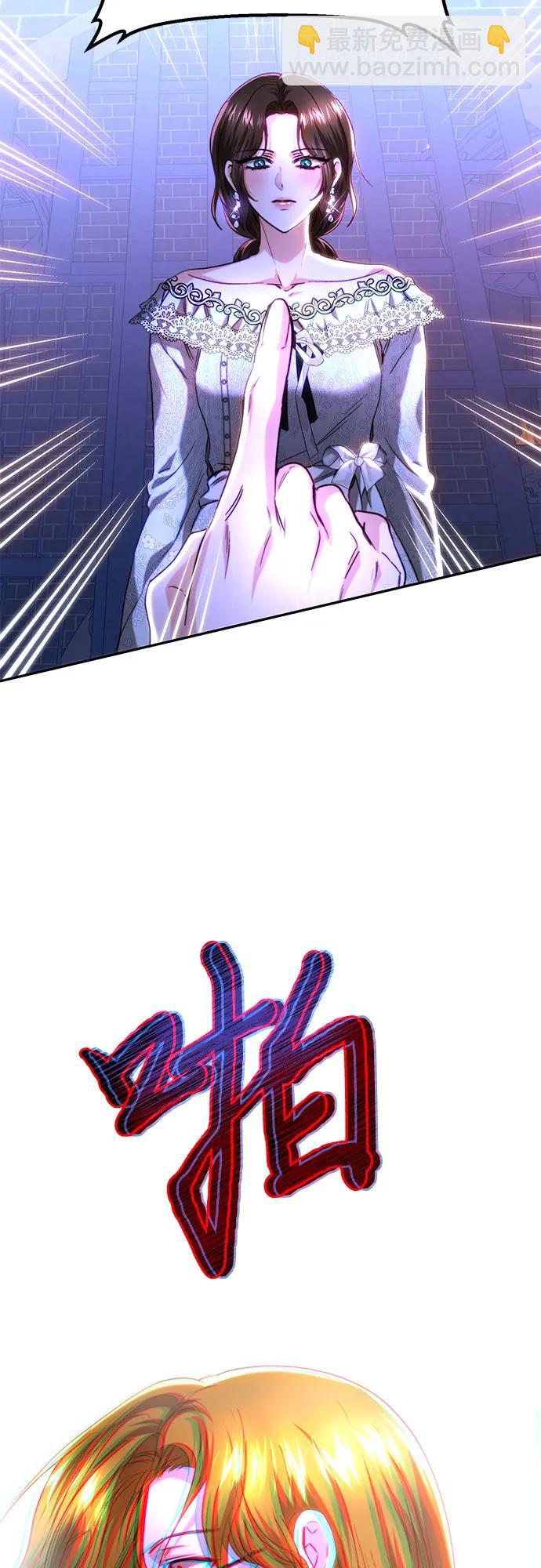 第48话33