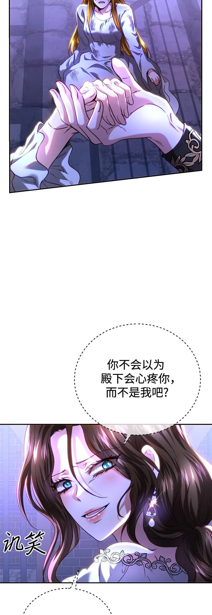 第48话39