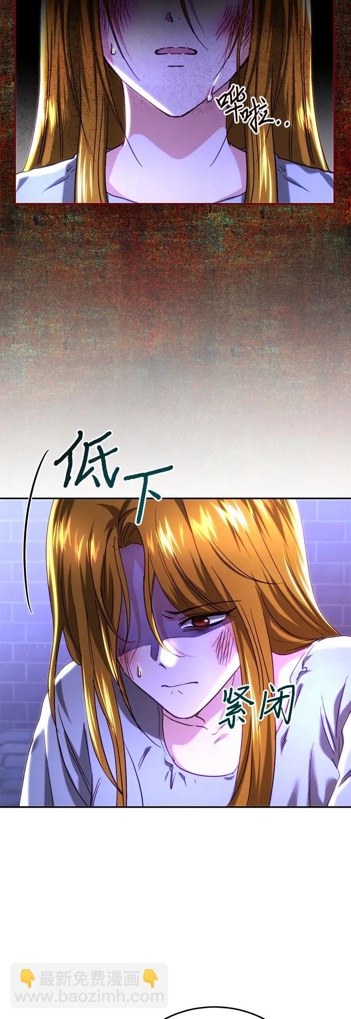 第48话48