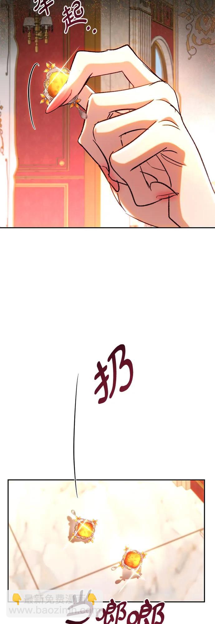 第49话34