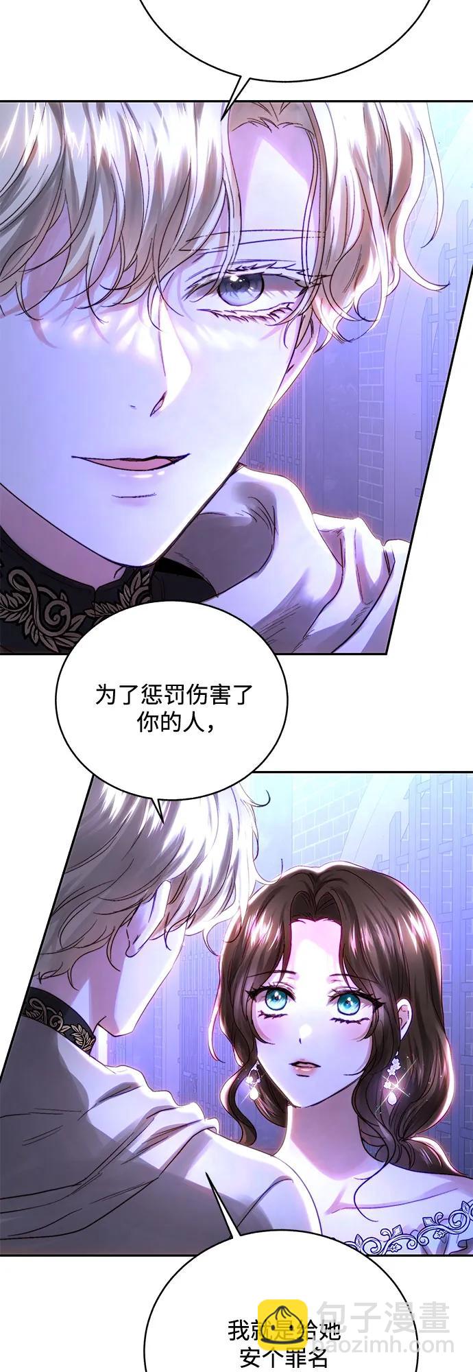 第49话8