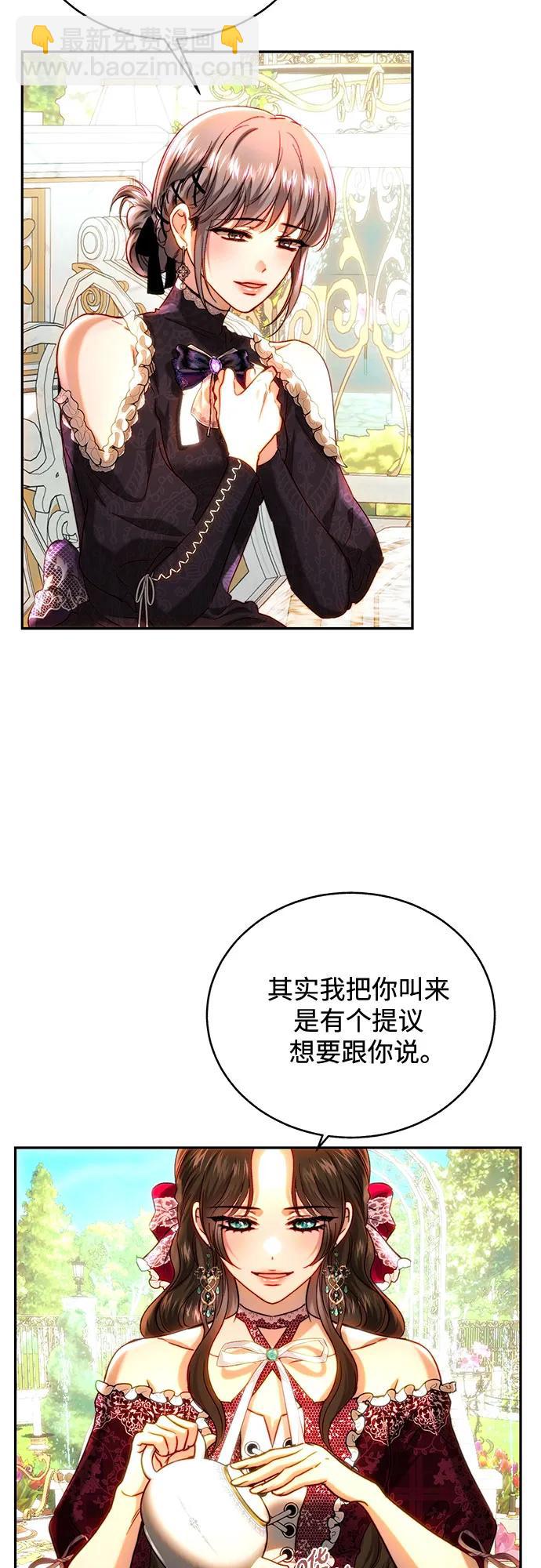 第50话7