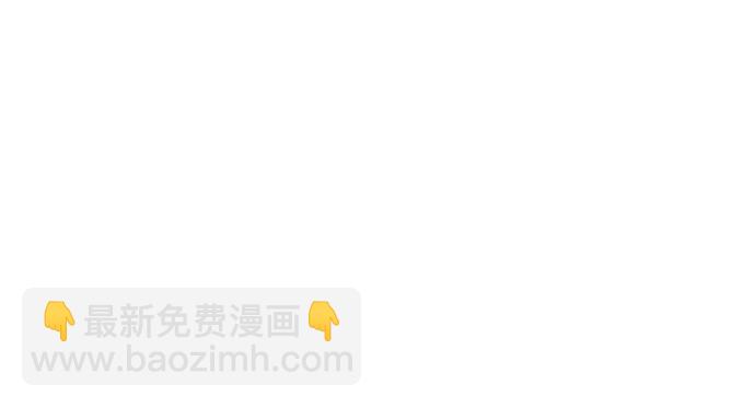 第51话20
