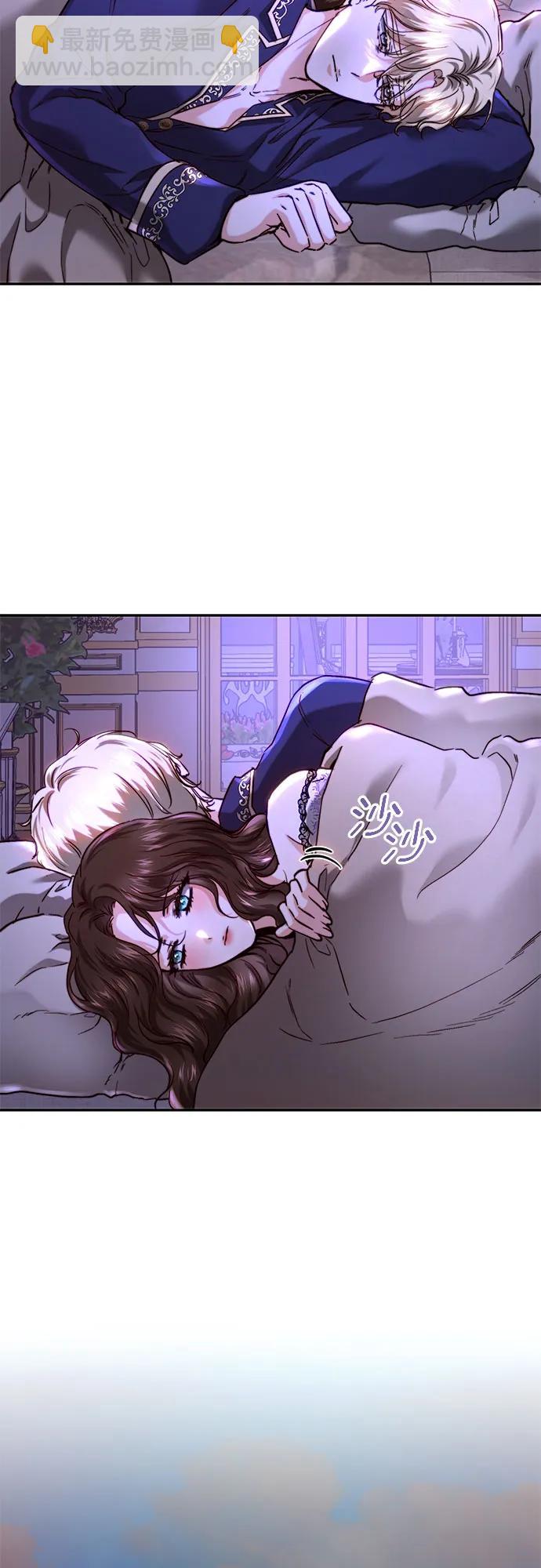第51话33