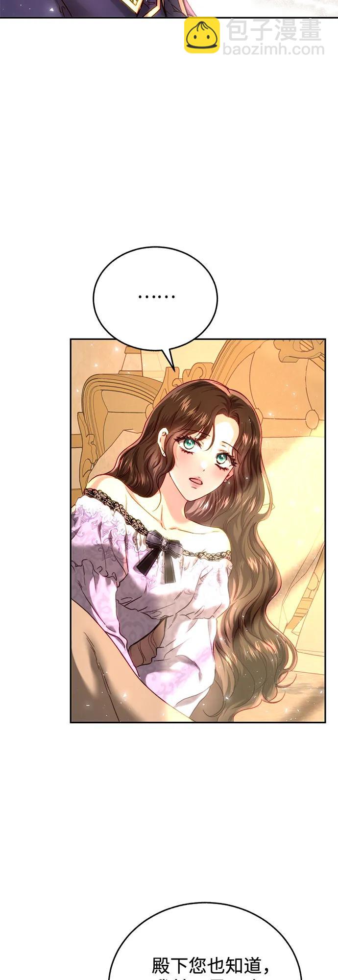 第51话42