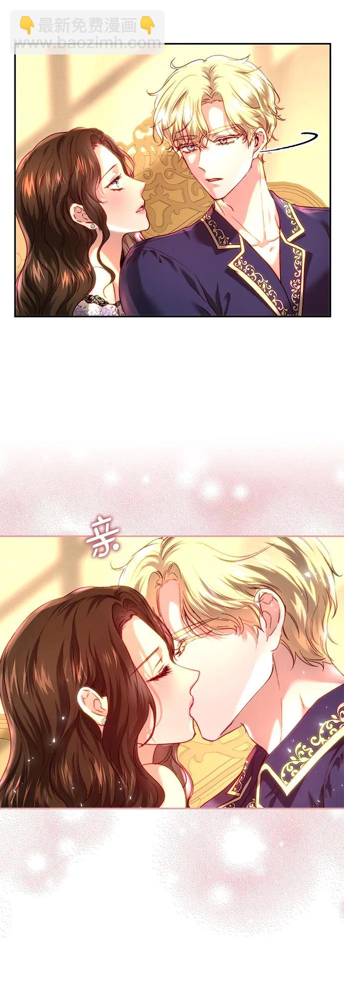 第51话45