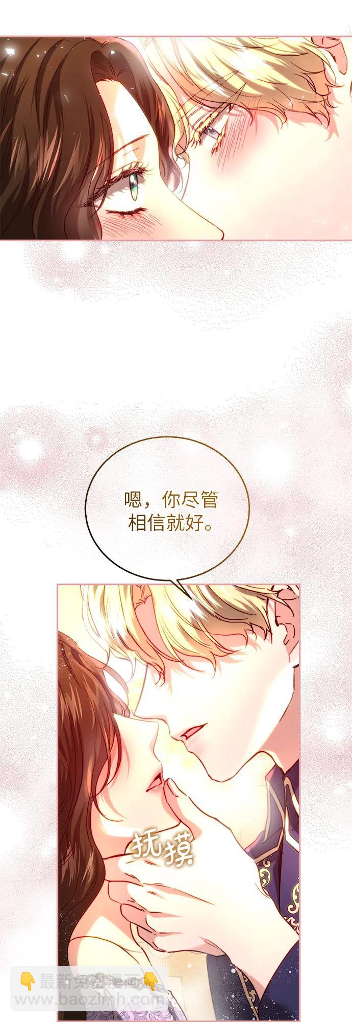 第51话46