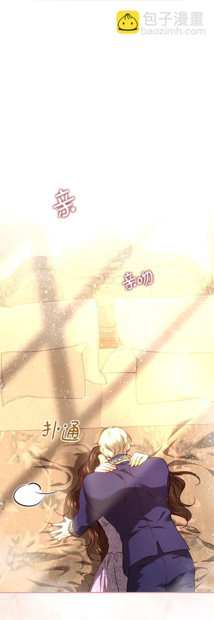 第51话47