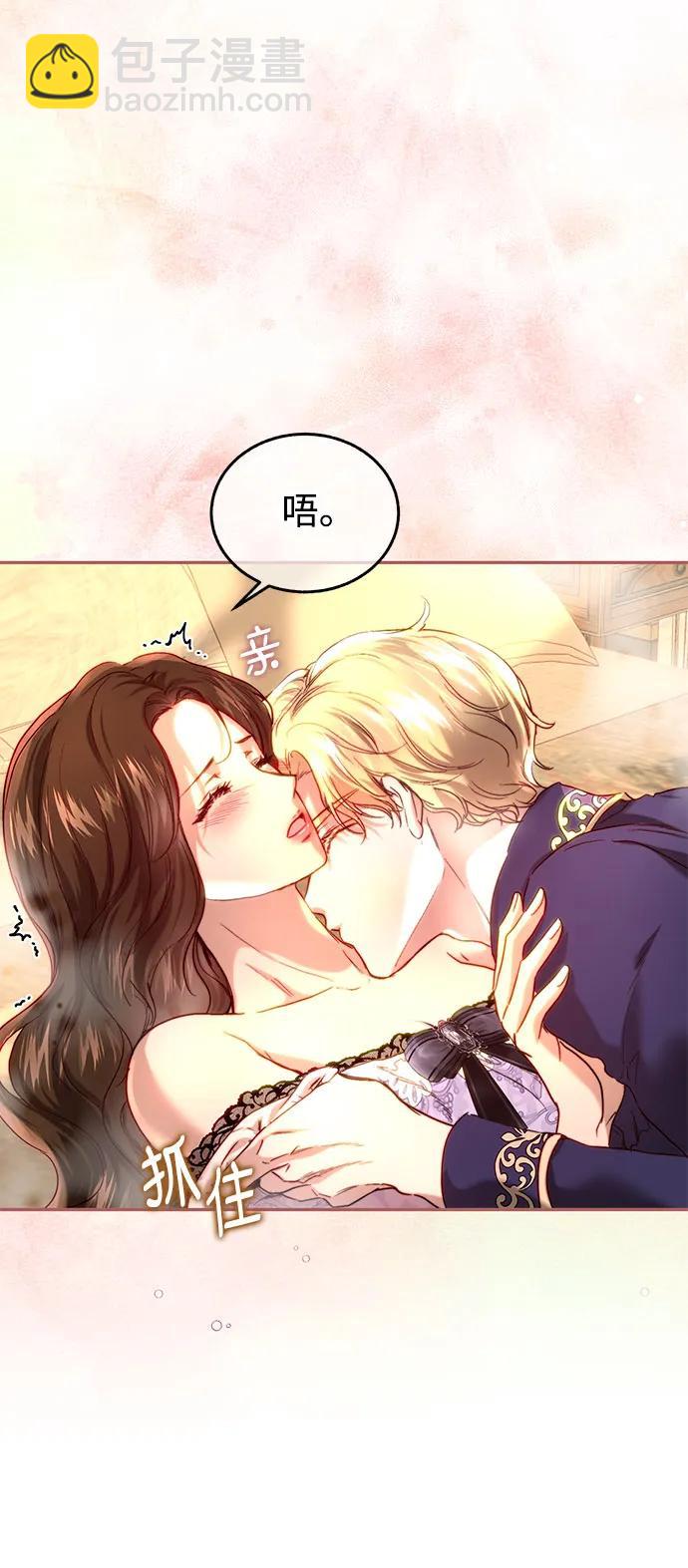 第51话48