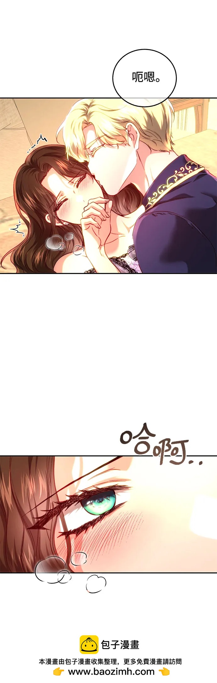 第51话49