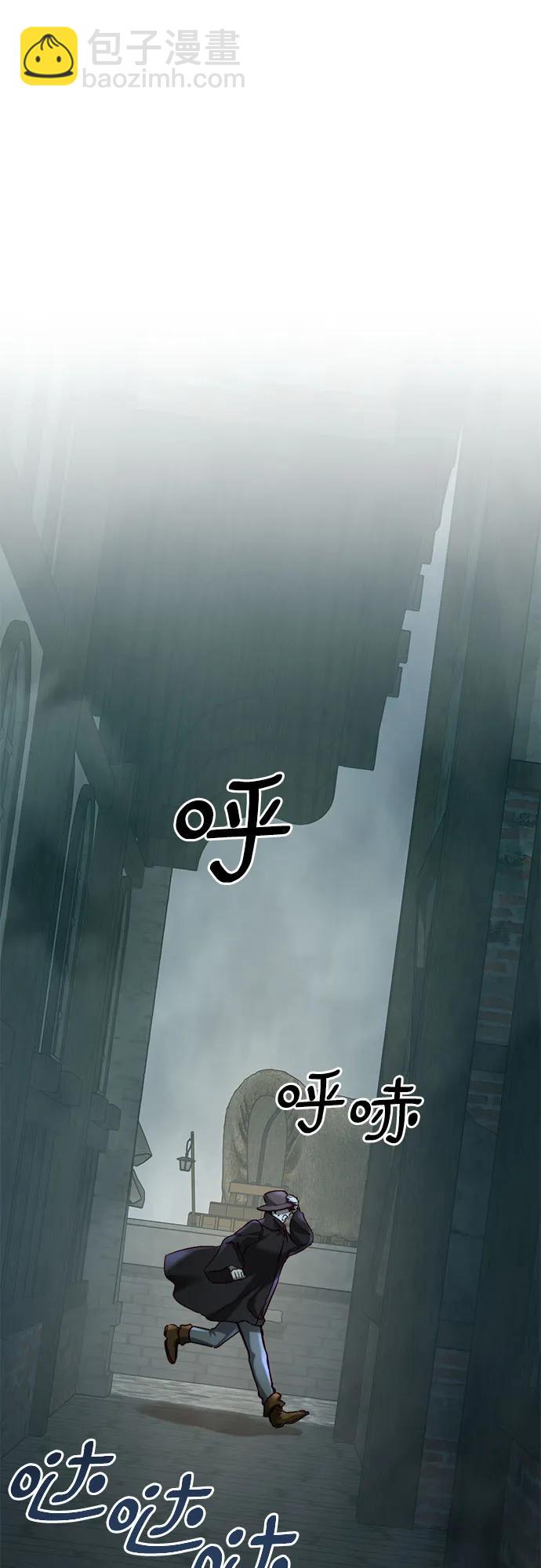 第51话59