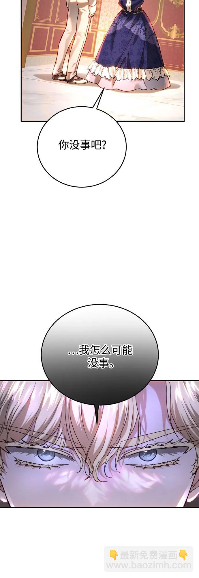 第52话26