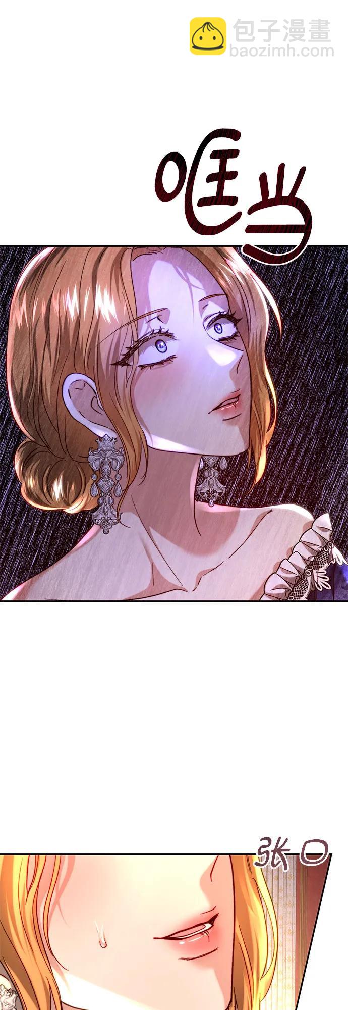 第52话48