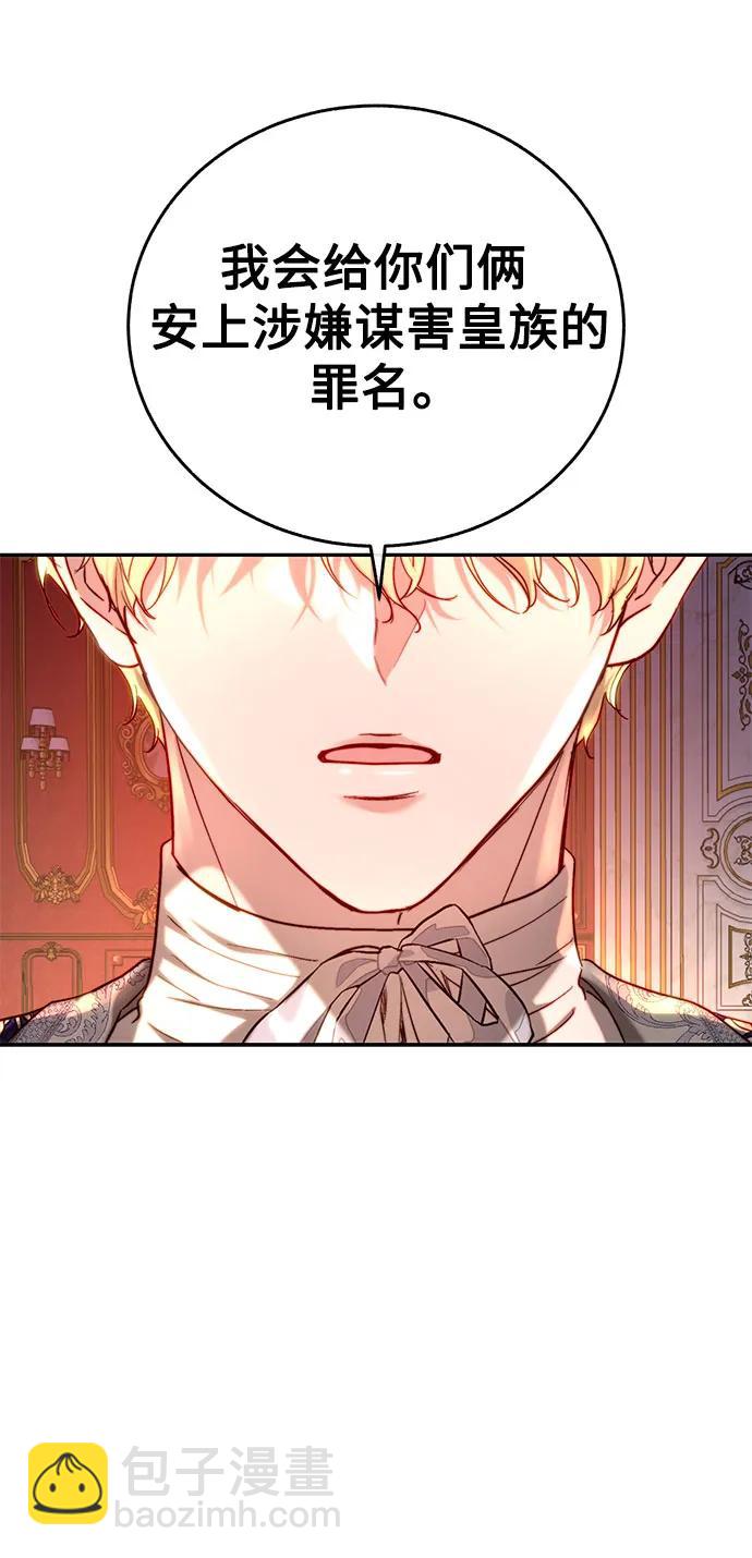 第52话65