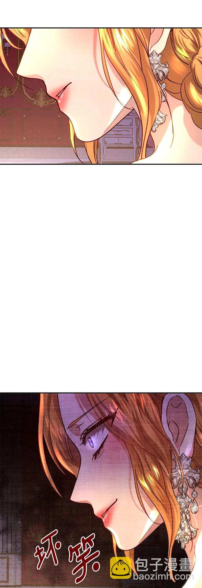 第53话19