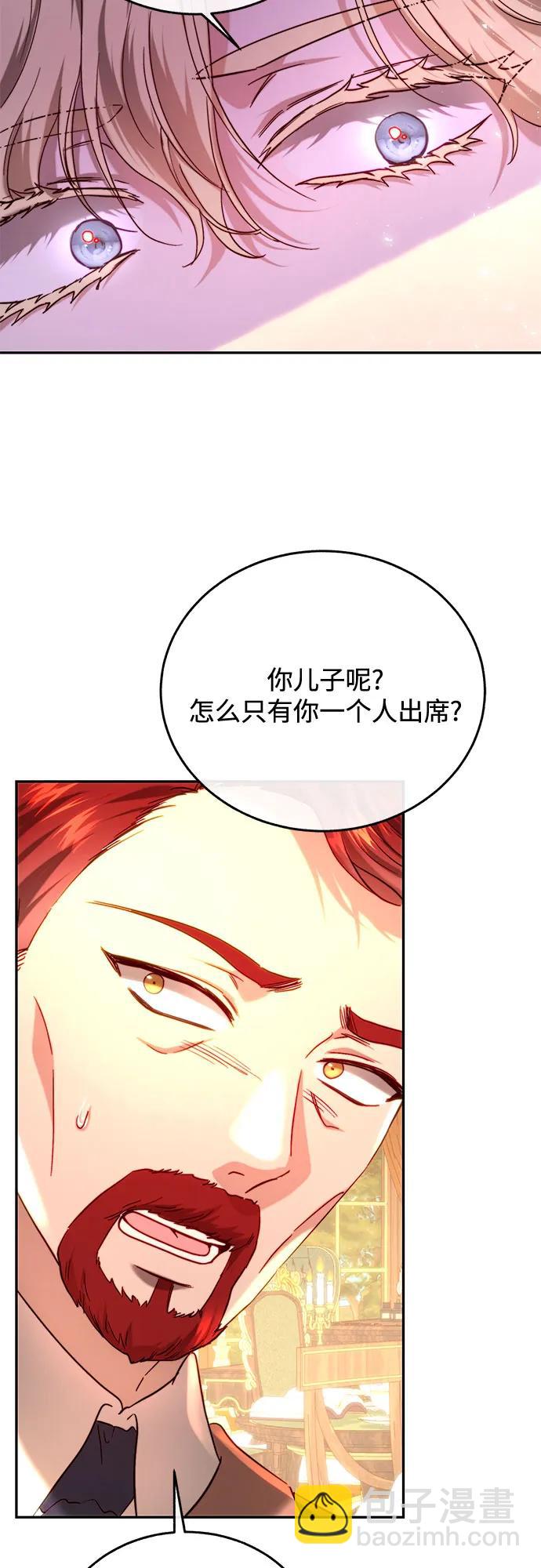 第53话55