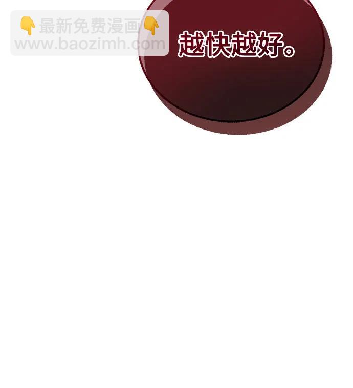 第53话63