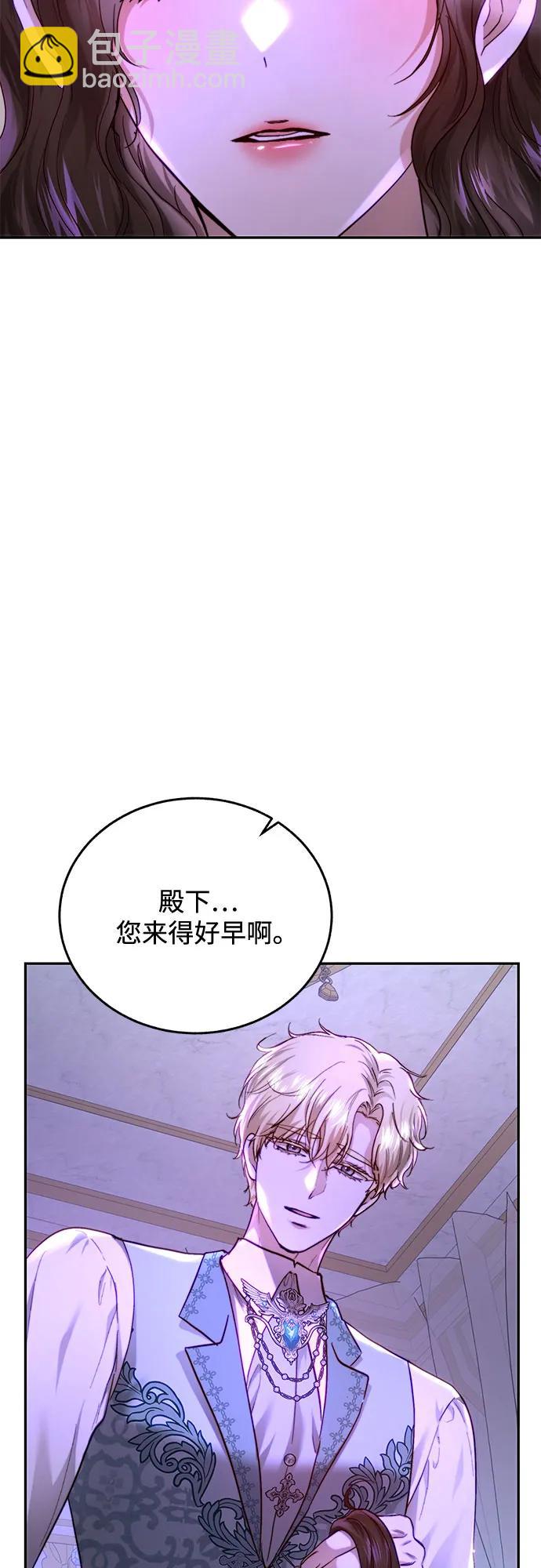 第54话43