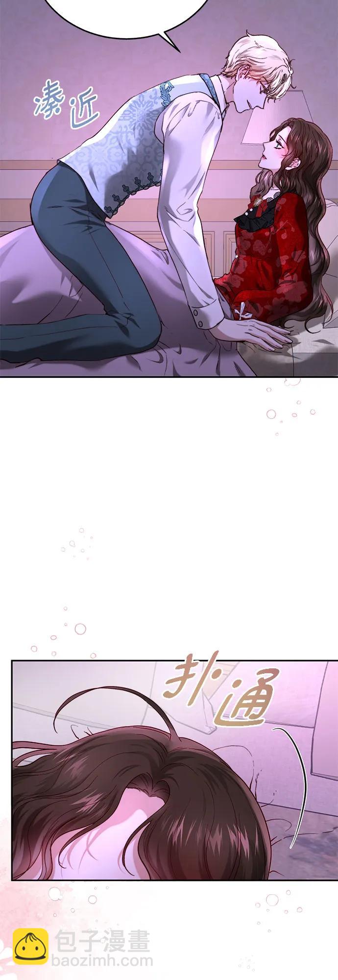 第54话55