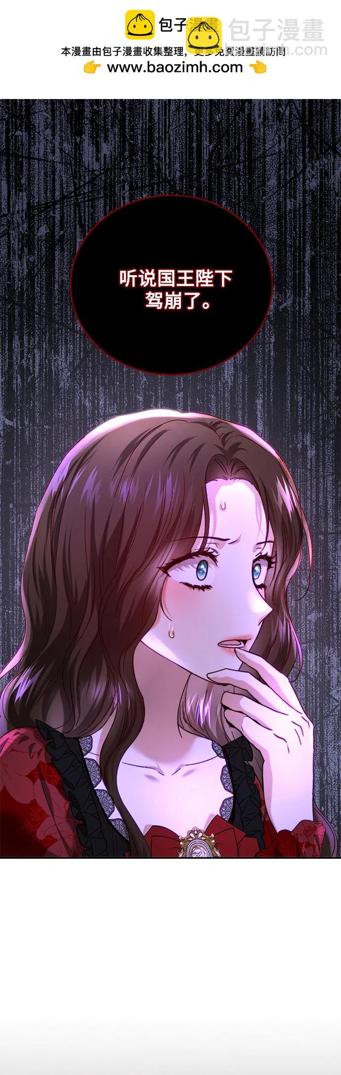 第55话1