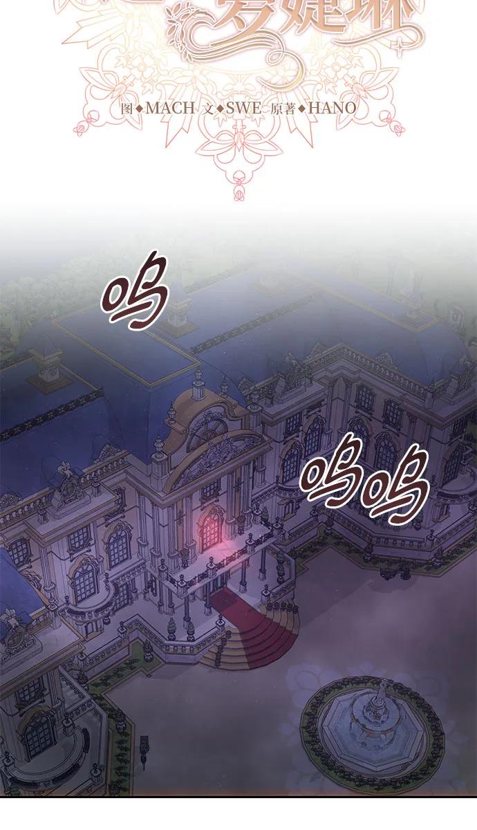 第55话10