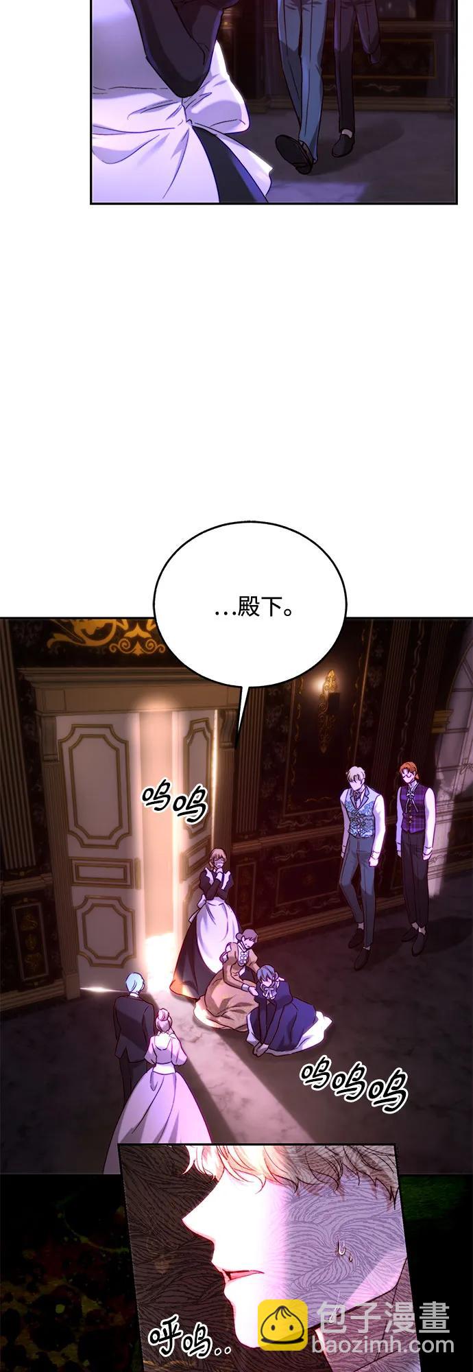第55话12