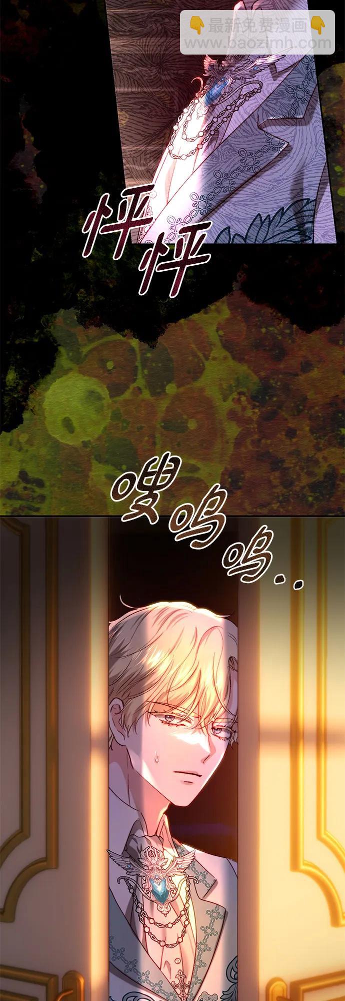 第55话13