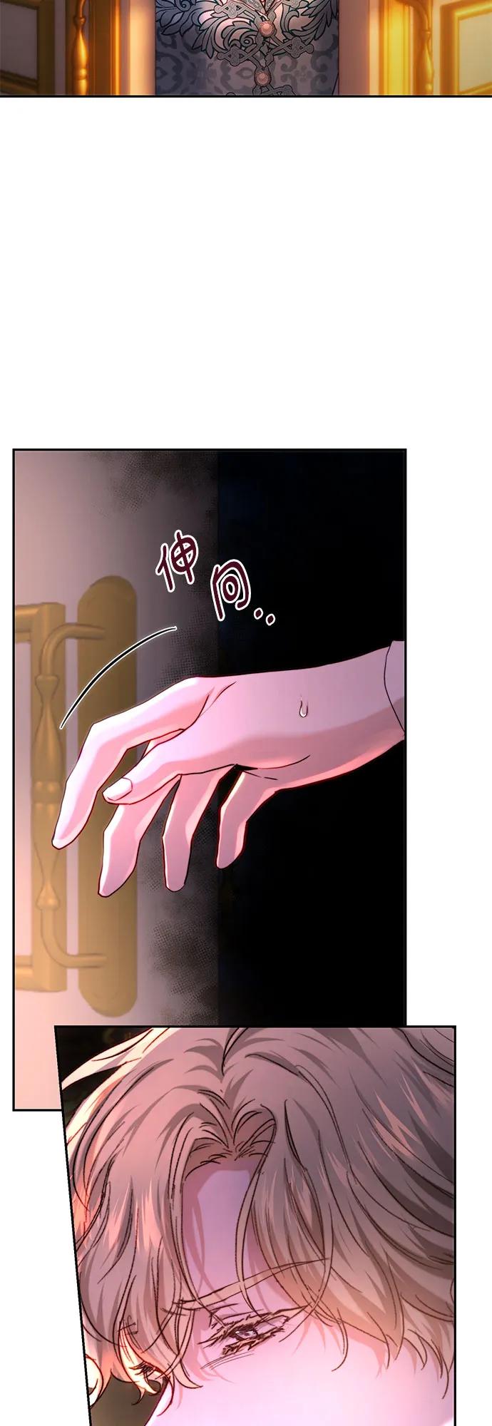 第55话14