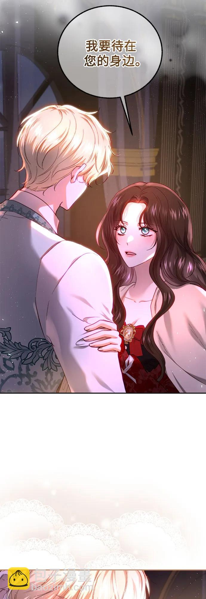 第55话19