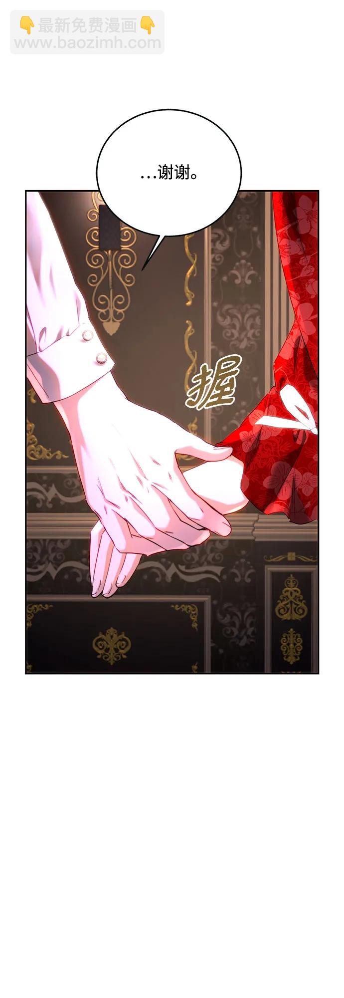 第55话21