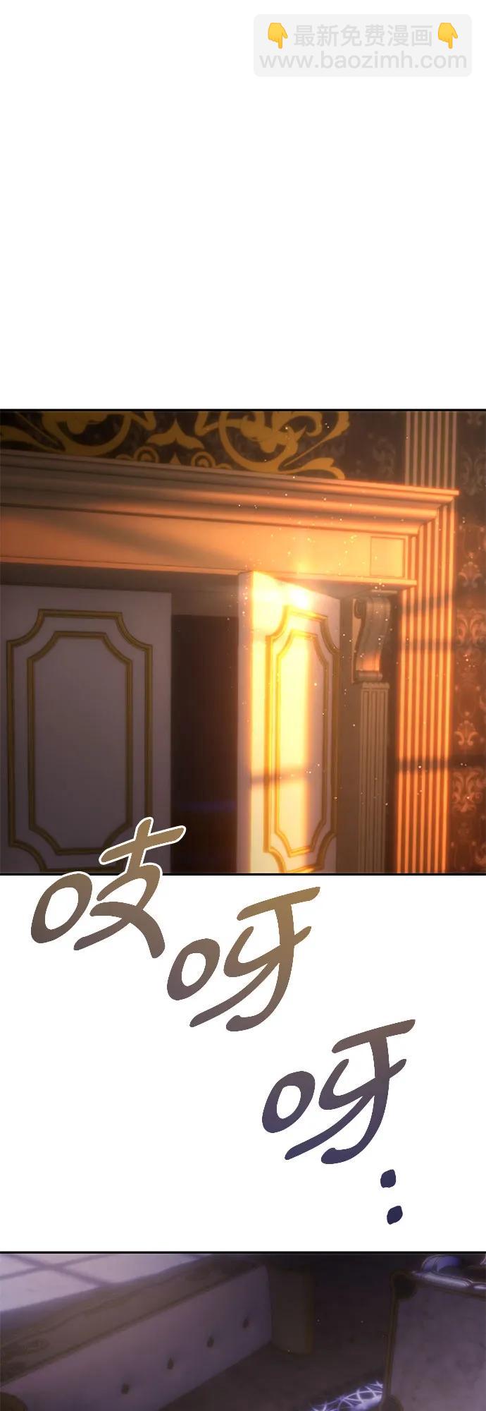 第55话22